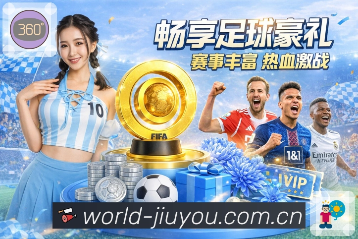 我们的使命与愿景