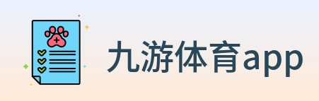 九游体育app logo